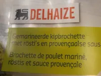 Brochette de poulet mariné, rostis et sauce provençale