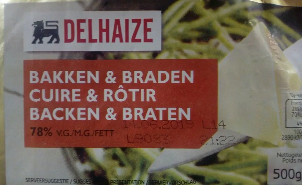 Margarine  cuire et rôtir