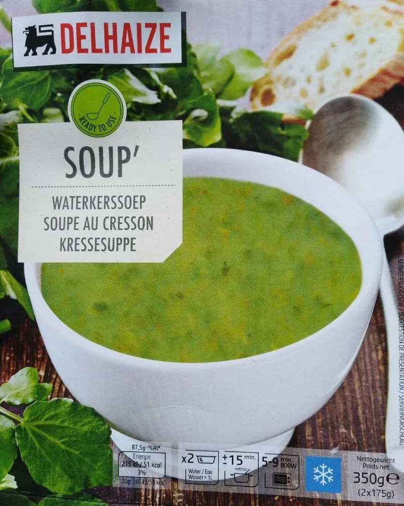 SOUP' Soupe au cresson