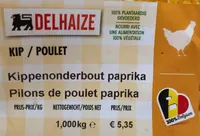 Pilons de poulet Paprika