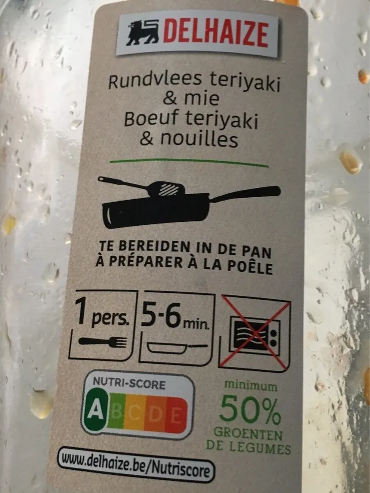 Boeuf teryaki & nouilles
