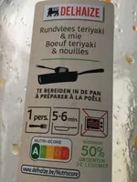 Boeuf teryaki & nouilles
