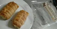Roulés au fromage