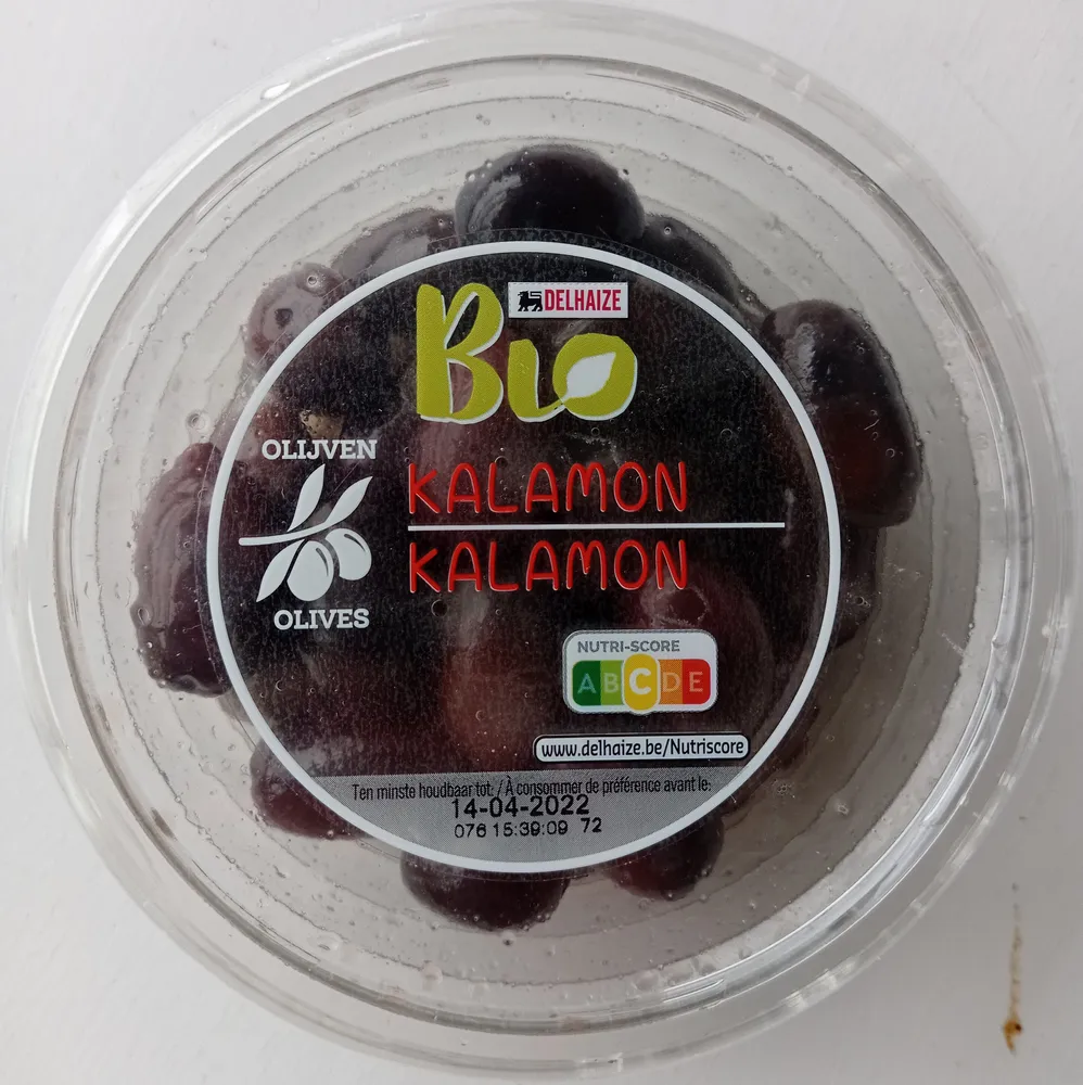 Olives Kalamon