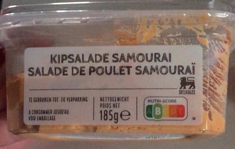 Kipsalade Samouraï / Salade de poulet Samouraï