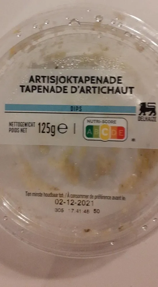 Tapenade d artichaud