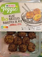 Boulettez de riz japanese style