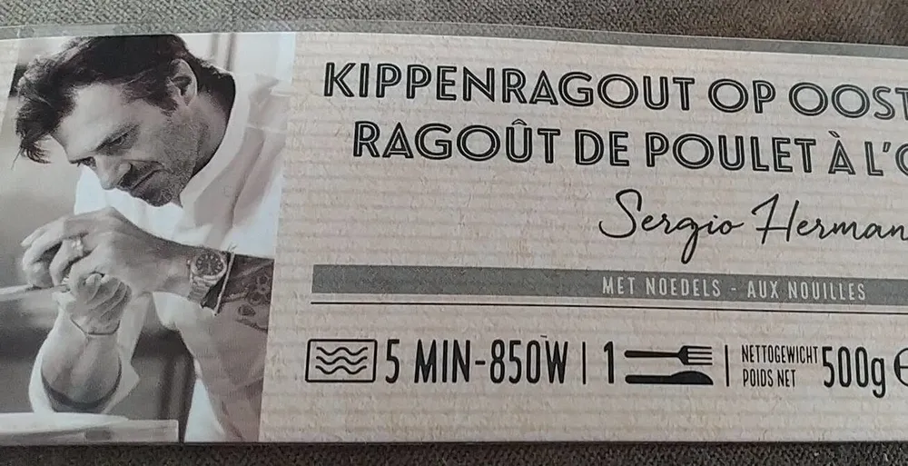 Ragoût de poulet à l'orientale