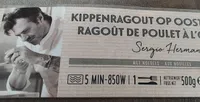 Ragoût de poulet à l'orientale
