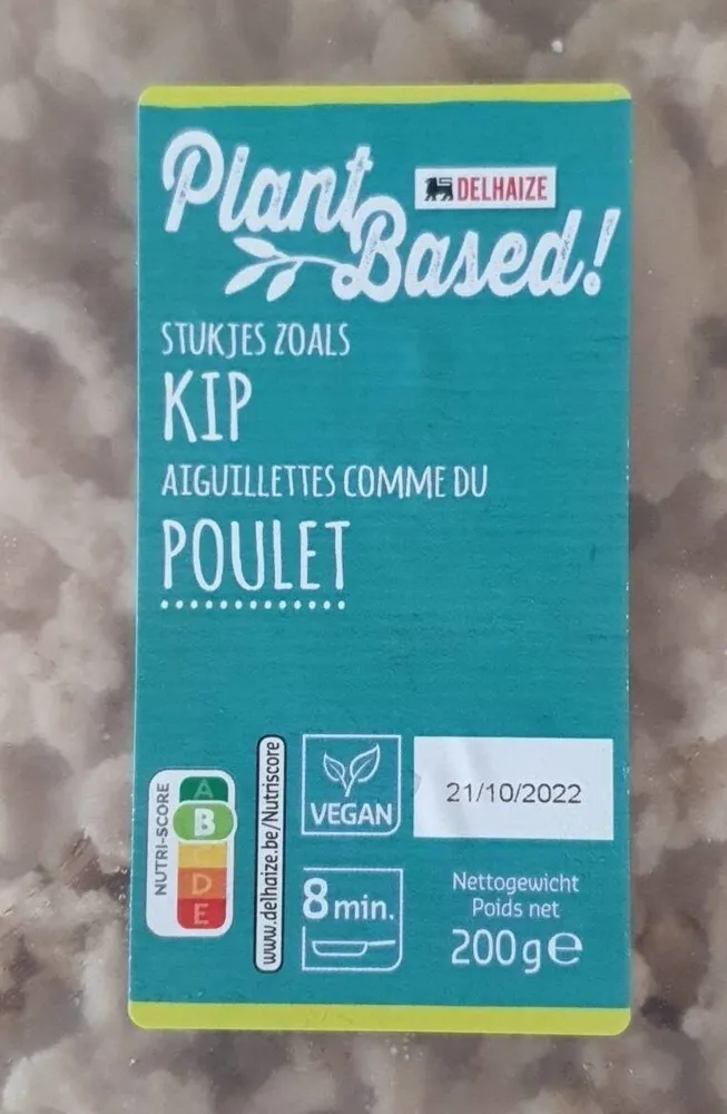 Aiguillettes comme du poulet