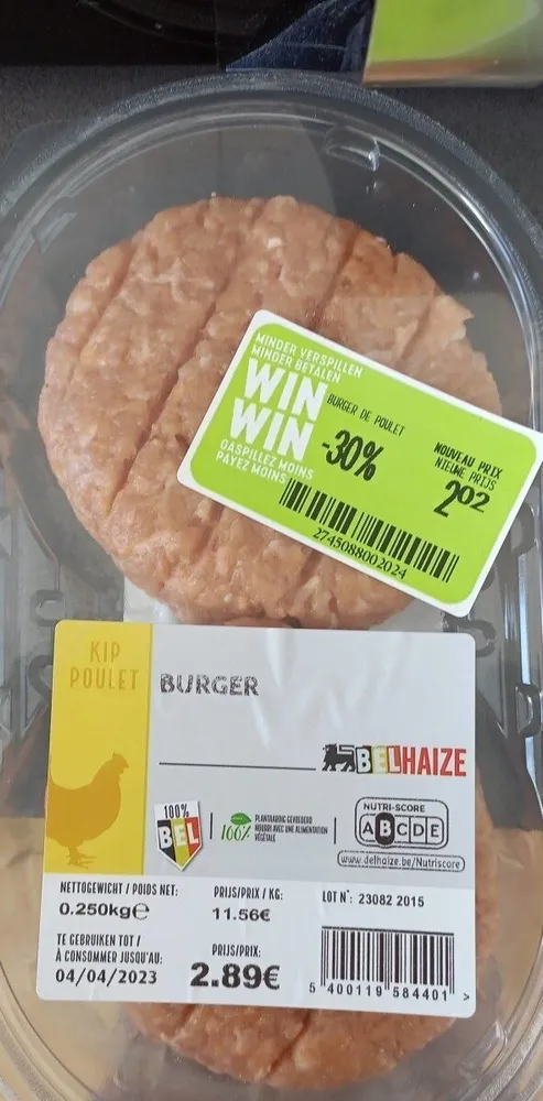 Hamburger poulet