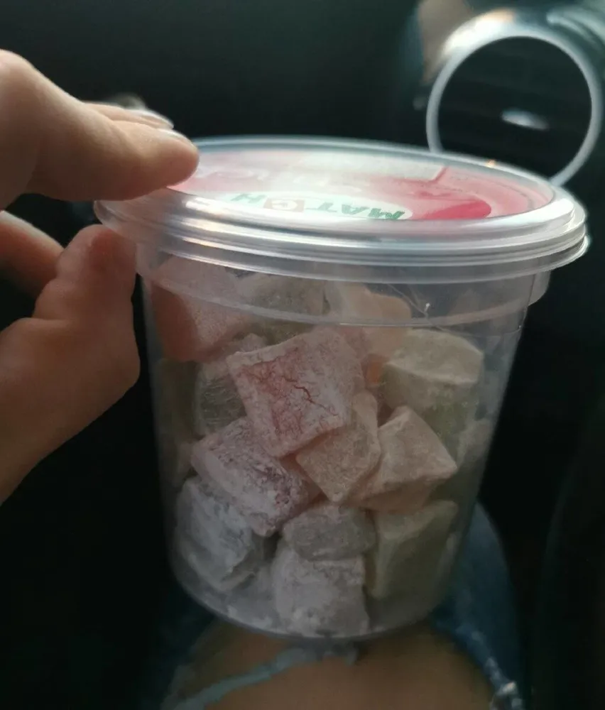 Loukoums