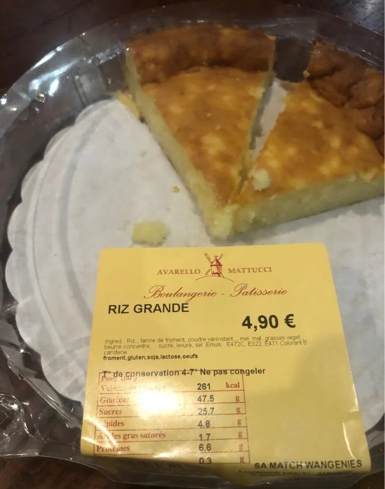 Riz grande