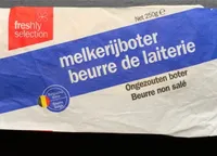 Beurre de laiterie