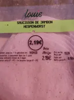 Saucisson de jambon