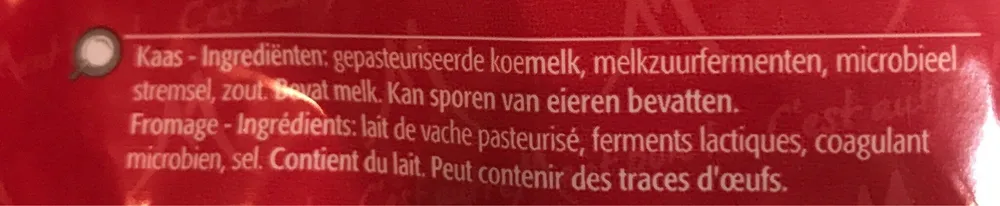 Emmental