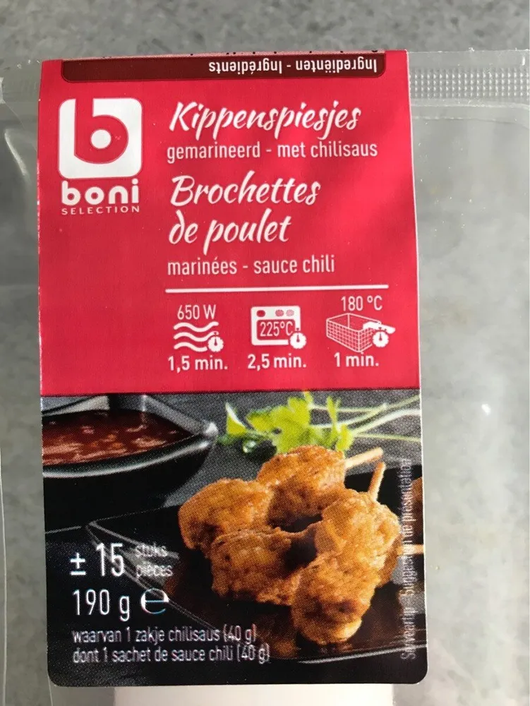 Brochettes de poulet