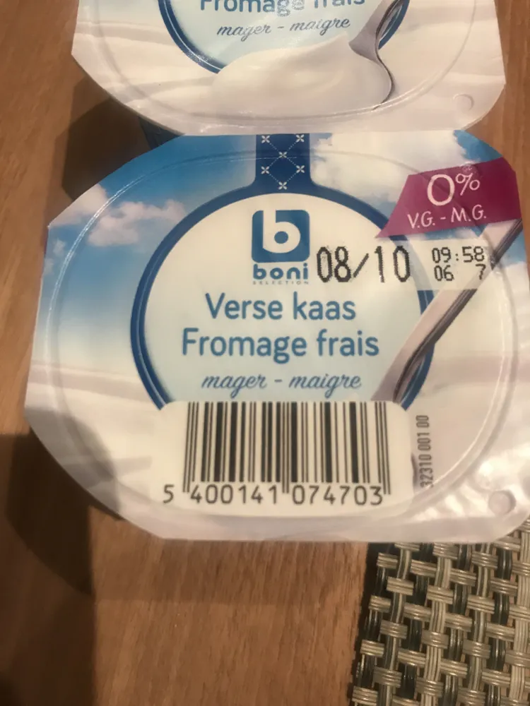 Fromage frais maigre