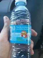 Eau minérale