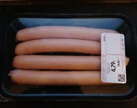 Saucisse de Francfort