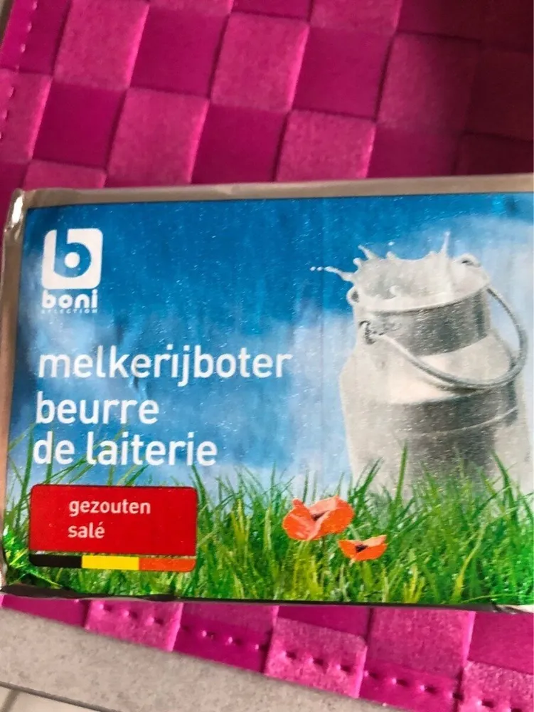 Beurre de laiterie