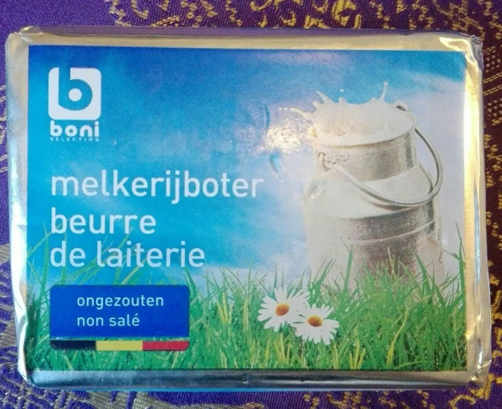 Beurre de laiterie non salé