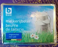 Beurre de laiterie non salé