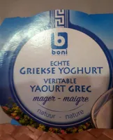 Magere griekse yoghurt