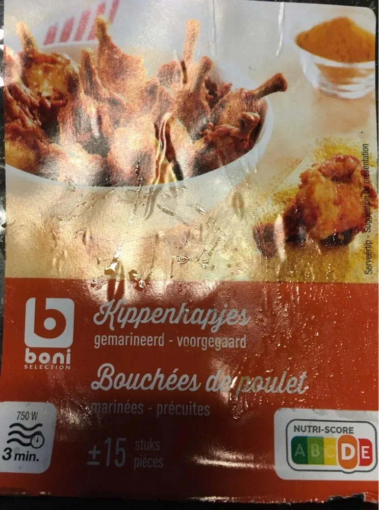 Bouchée de poulet