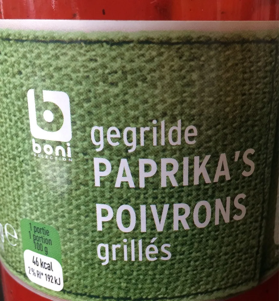 Poivrons grillés