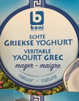 Yaourt Grec Maigre Nature