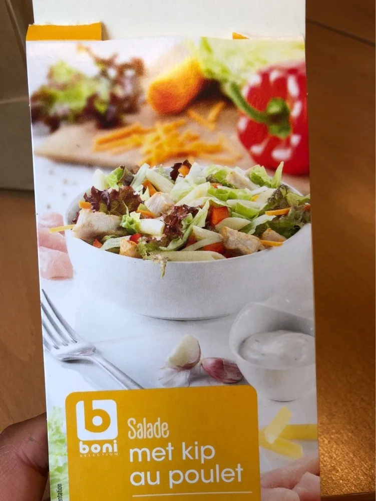 Salade au poulet