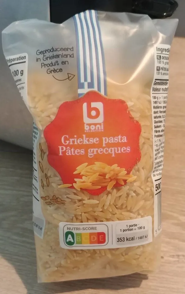 Pâtes grecques