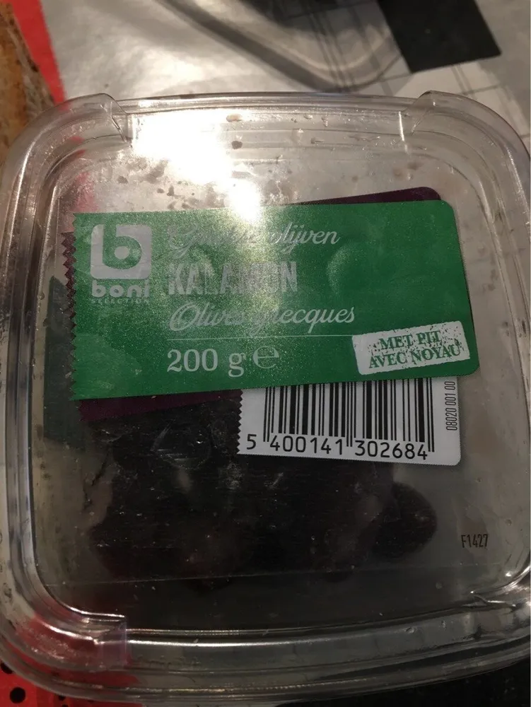 Olives grecques avec noyaux