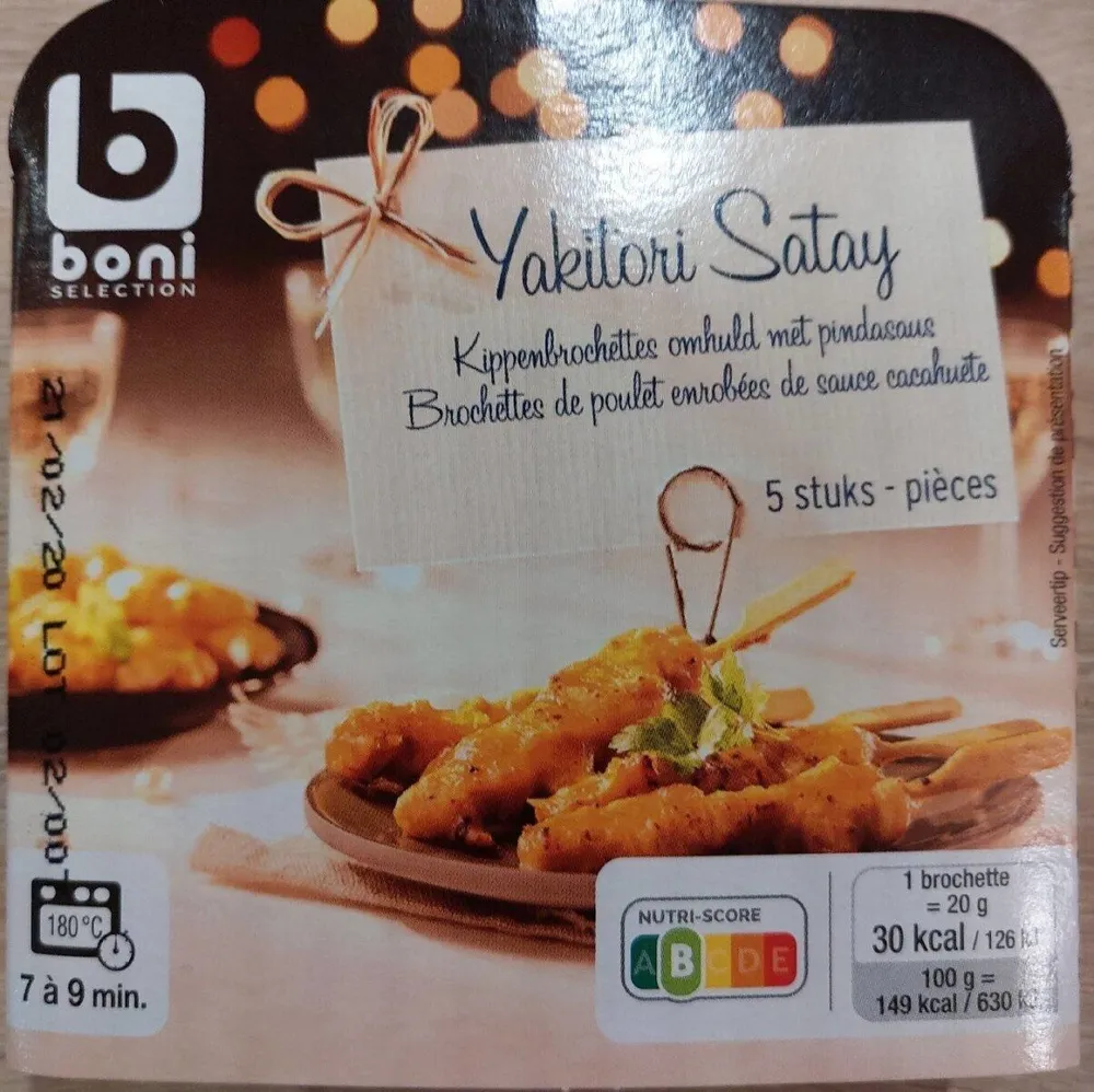 Yakitori Satay