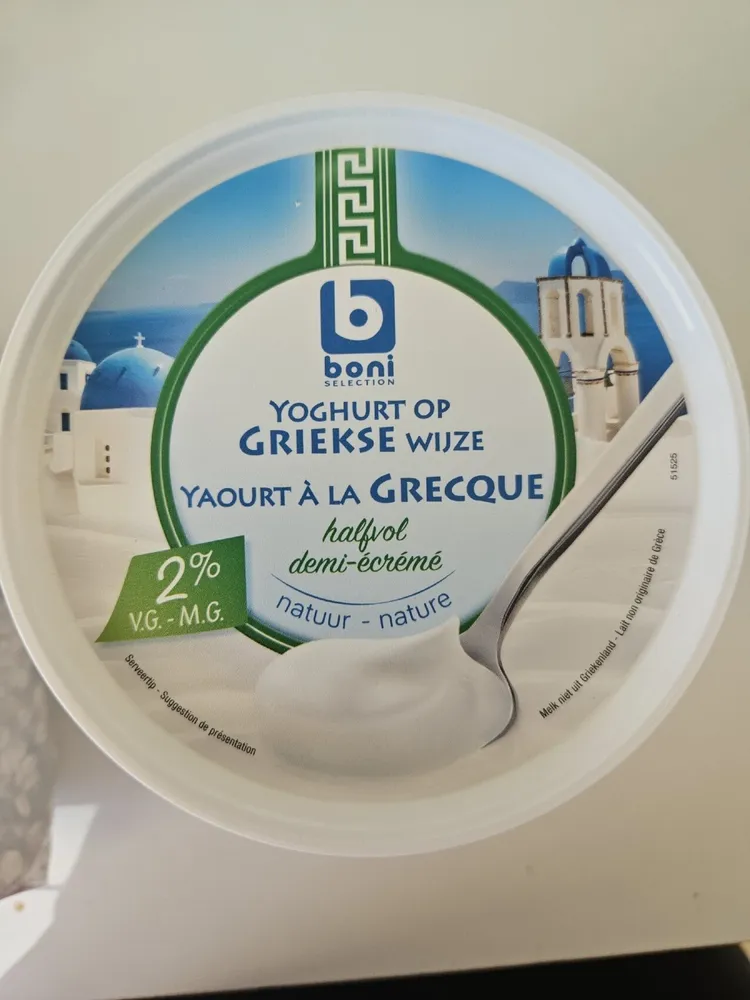 Yaourt à la grecque Demi-écrémé
