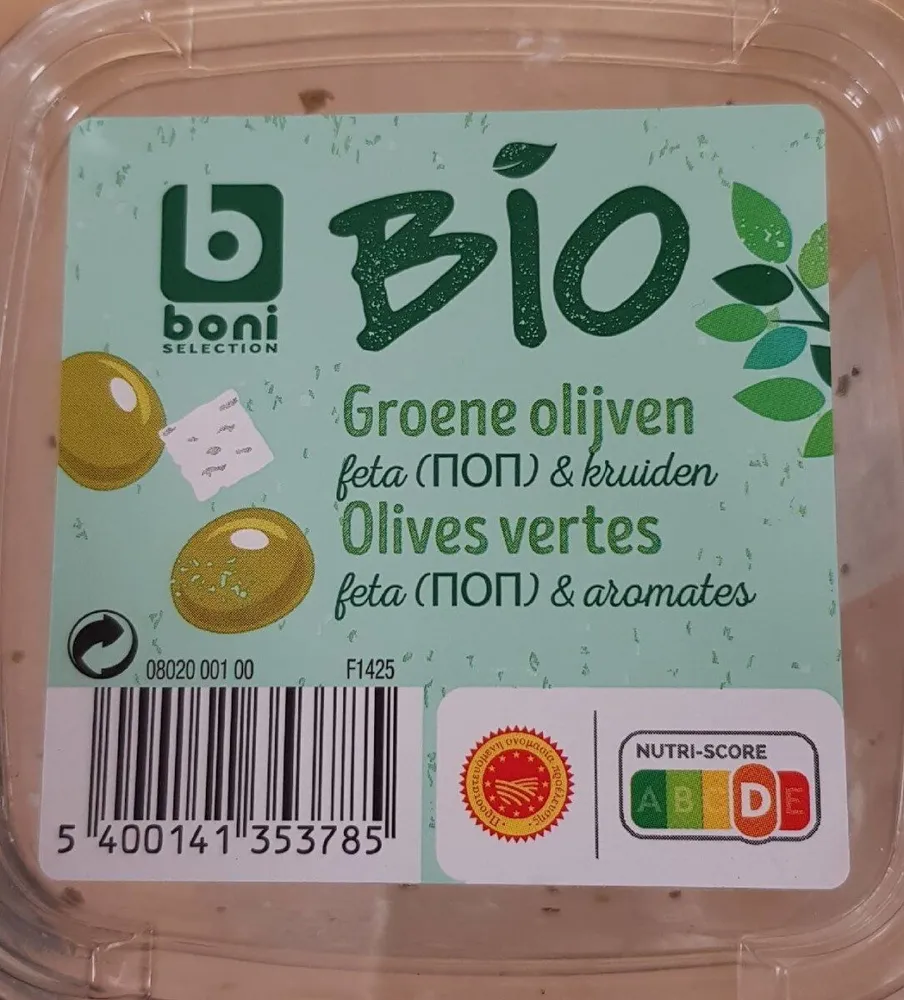 Olives vertes feta et aromates