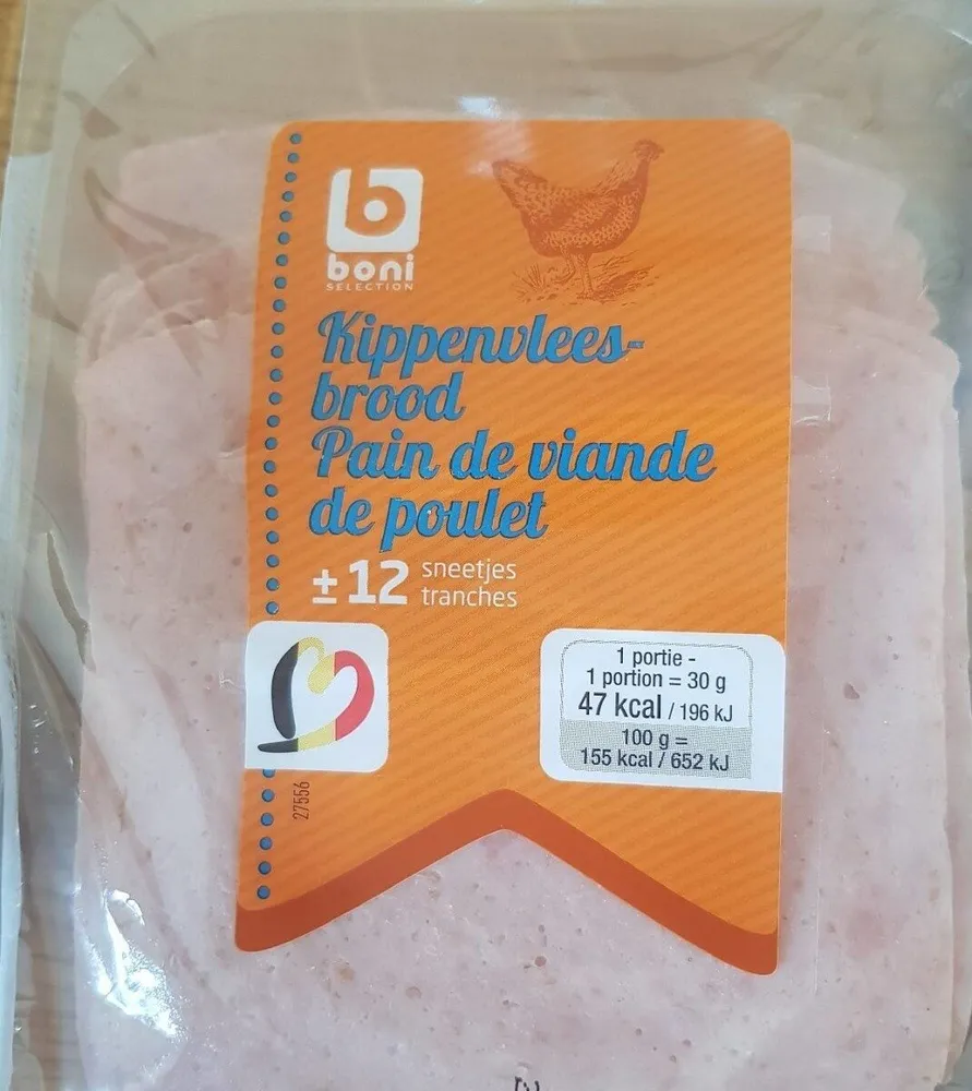 Pain de viande poulet