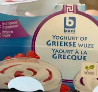 Yaourt a la grecque