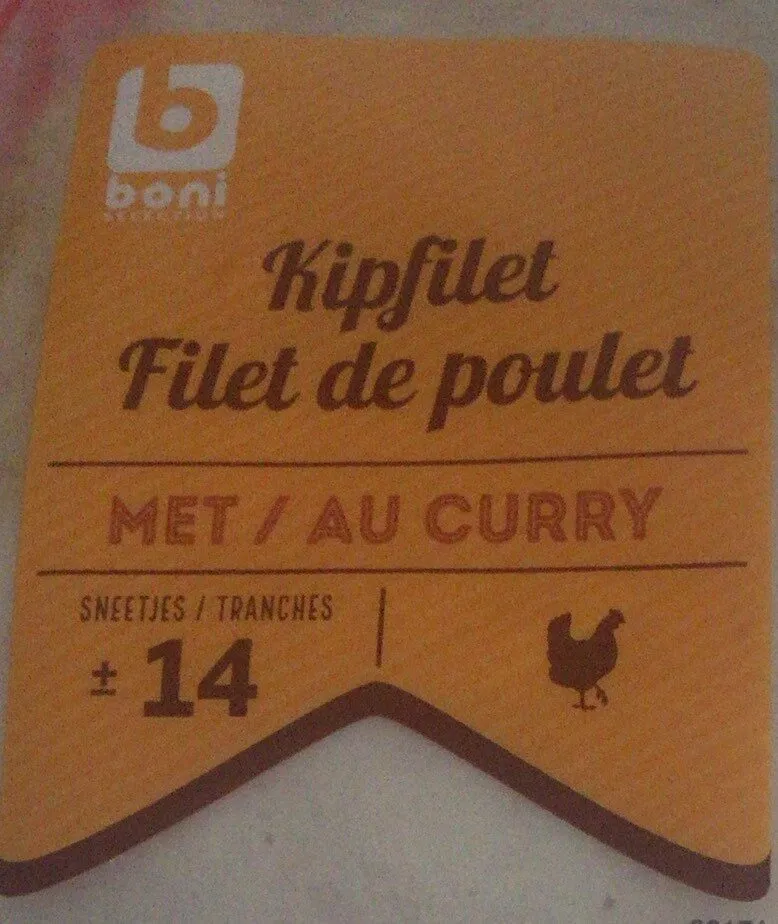 Filet de poulet au curry