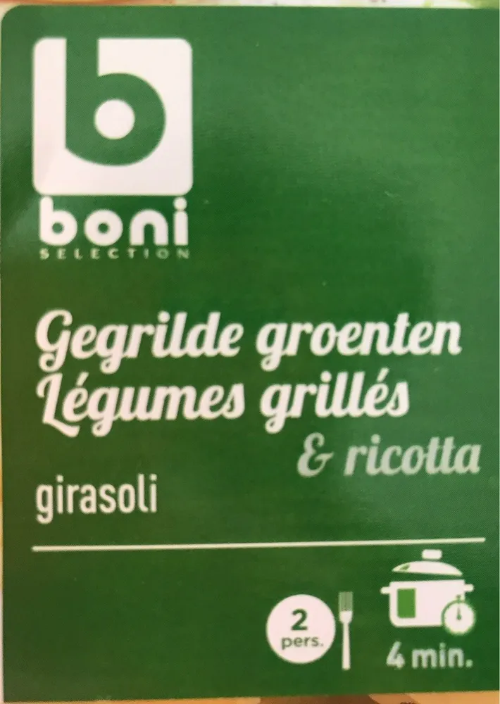 Légumes grillés et ricotta