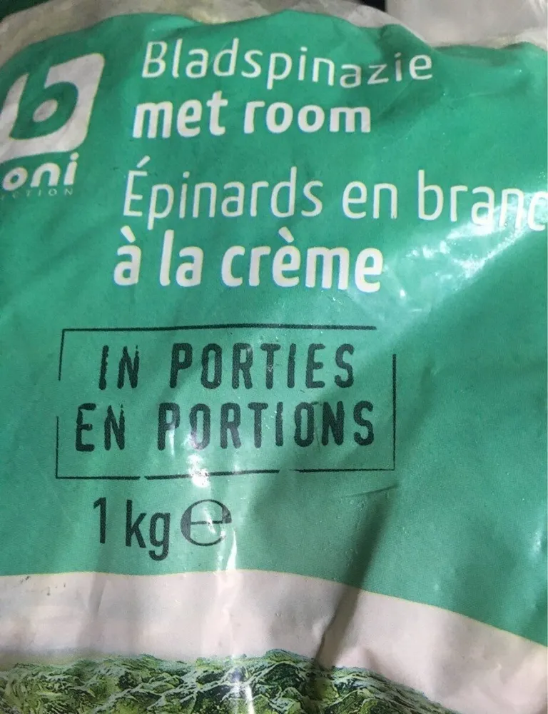 Epinards en branche a la creme