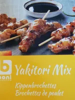 Yakitori mix
