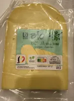 Bio gouda jeune
