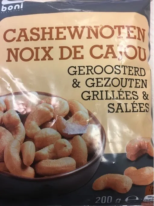 Noix de cajou grillées sallées