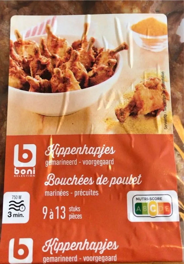 Bouchees de poulet