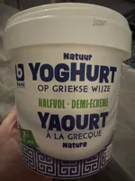 Yoghurt Op Griekse Wijze Halfvol