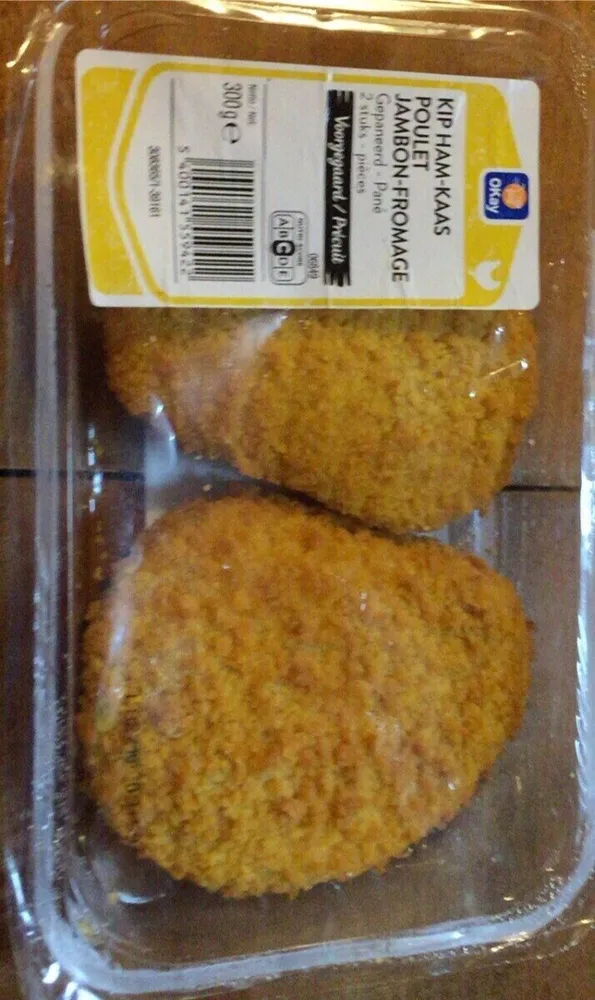 Kip HAM-KAAS / Poulet Jambon-fromage
