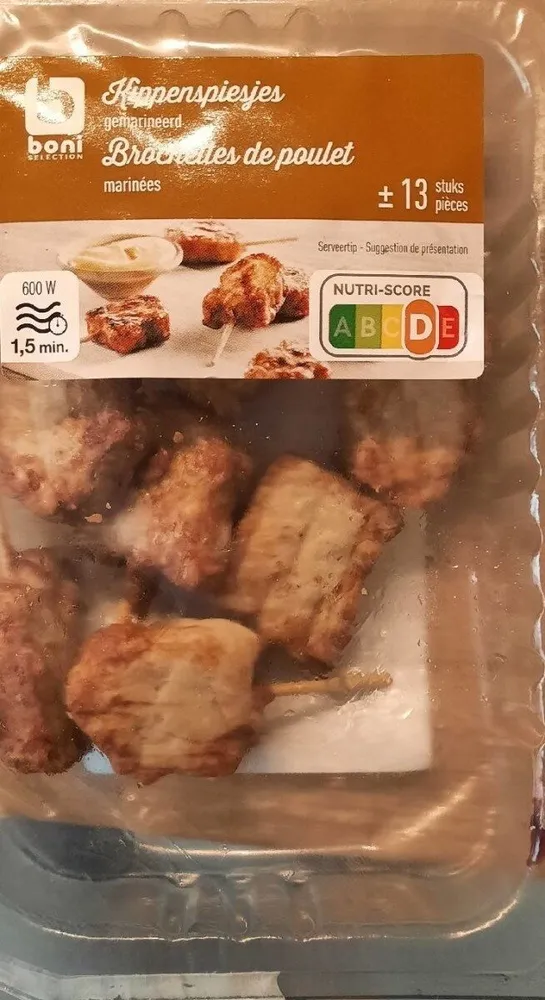 Brochettes de poulet