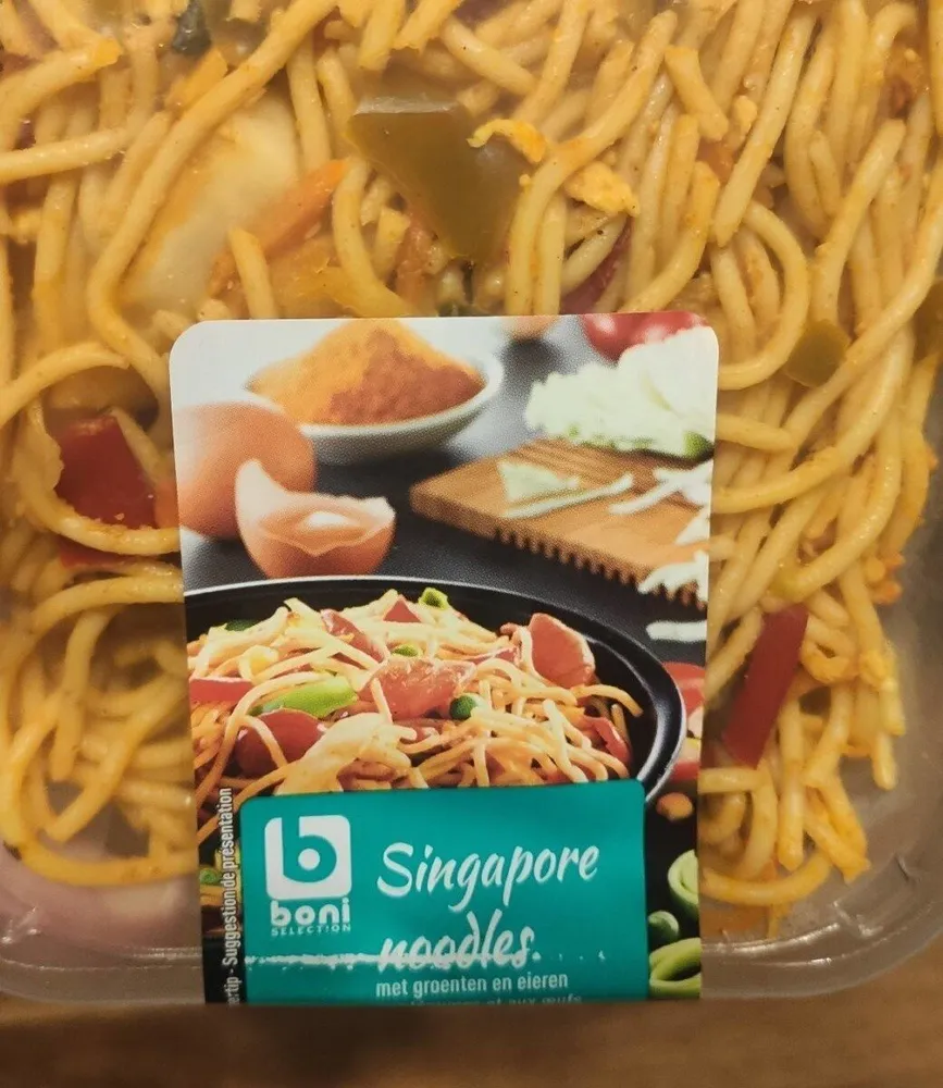 Singapore niidles